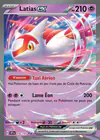 Carte Latias ex 076/191
