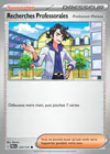 Carte Recherches Professorales 125/131