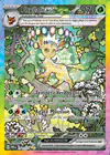 Carte Phyllali ex 144/131
