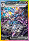 Carte Malvalame ex 147/131
