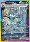 Carte Aquali ex 149/131