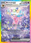 Carte Mentali ex 155/131