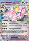 Carte Mentali ex 034/131