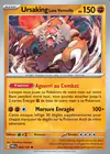 Carte Ursaking Lune Vermeille 054/131