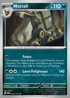 Carte Noctali 059/131