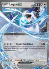 Carte Lugia ex 082/131