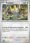 Carte Regigigas 086/131