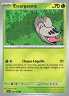 Carte Escargaume 012/159