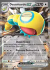 Carte Deusolourdo ex 121/159