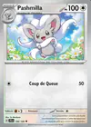 Carte Pashmilla 126/159