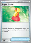 Carte Super Potion 158/159