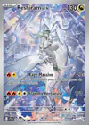 Carte Reshiram de N 167/159