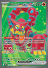 Carte Volcanion ex 171/159