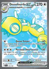 Carte Deusolourdo ex 178/159