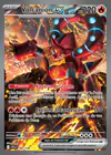 Carte Volcanion ex 182/159