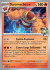 Carte Darumacho de N 027/159