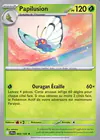 Carte Papilusion 003/159