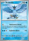 Carte Artikodin 032/159