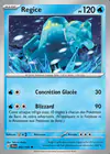Carte Regice 042/159