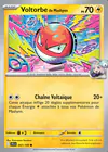 Carte Voltorbe de Mashynn 047/159