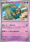 Carte Sinistrail 070/159