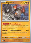 Carte Regirock 082/159