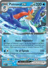 Carte Palmaval ex 035/