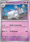 Carte Tomberro 042/