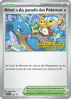 Carte Hôtel « Au paradis des Pokémon » 045/
