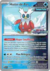 Carte Hotte-de-Fer 058/