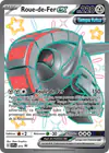Carte Roue-de-Fer ex 073/