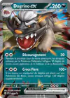 Carte Dogrino ex 086/