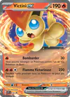 Carte Victini ex 142/