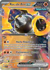 Carte Roc-de-Fer ex 147/