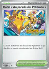 Carte Hôtel « Au paradis des Pokémon » 150/