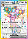Carte Mentali ex 175/