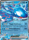 Carte Kyogre ex 178/