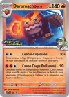 Carte Darumacho de N 181/