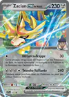 Carte Zacian ex de Nabil 193/