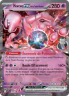 Carte Mewtwo ex de la Team Rocket 205/