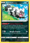 Carte Zigzaton de Galar 117/202