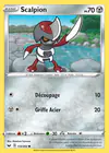 Carte Scalpion 133/202