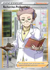 Carte Recherches Professorales 201/202
