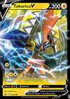 Carte Tokorico V 072/202