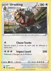 Carte Ursaking 124/189