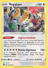 Carte Regigigas 130/189