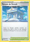 Carte Temple de Sinnoh 155/189