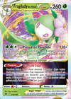 Carte Fragilady de Hisui VSTAR 018/189