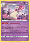 Carte Typhlosion de Hisui 052/189