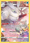 Carte Beldeneige TG04/TG30